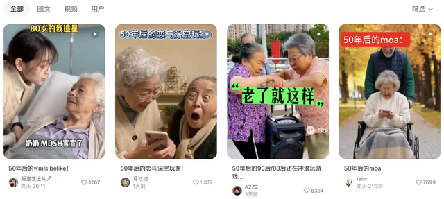 “小猫偷鱼”视频播放量超2亿，Sora 2让全球网友疯狂上头
