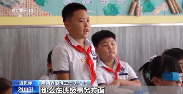 遇见你丨勇敢又机智 8岁“小孩儿哥”电梯遇险沉稳自救获点赞