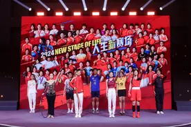 奔赴人生新赛场，上海为88名退役优秀运动员举办退役仪式图片