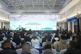 上游皖观察丨“新质生产力”缘何频频论道黄山？图片