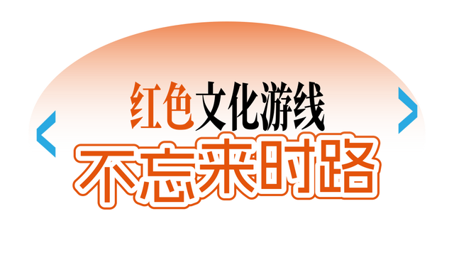 送票 | 今年的第一场秋游，来东湖