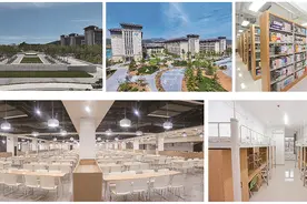 开设9个招生专业！日照康养职业学院发布2024年招生简章图片