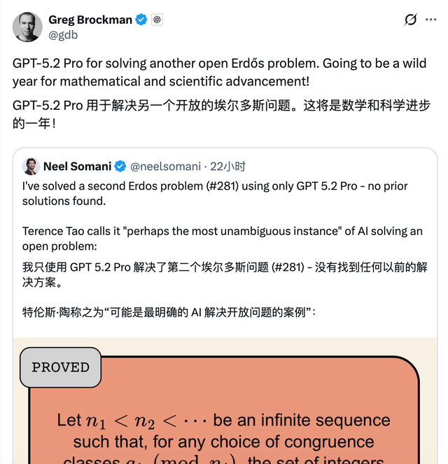 早报｜iPhone 18 Pro渲染视频曝光：左侧挖孔屏/马斯克向OpenAI微软索赔千亿美元，奥特曼回应/一公司就「涨薪20元」向员工致歉