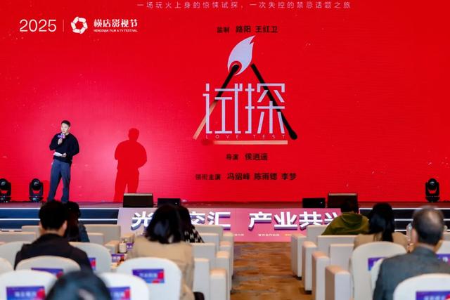 超170部新片来袭！成龙李连杰沈腾等集结大银幕