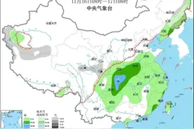 局地有中雪！降温10℃以上！陕西发布最新预报图片