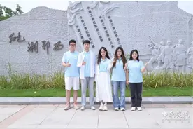 华农经管实践队赴洪湖开展红色研学活动图片
