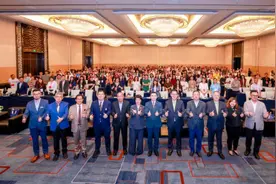 2024泰国旅游推介会·中国路演北京站活动成功举办图片