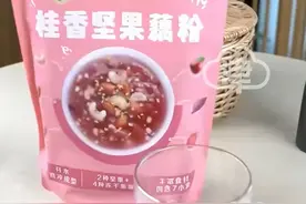 打假网红曝光配料表造假！知名品牌直播间被骂到关评！最新回应图片