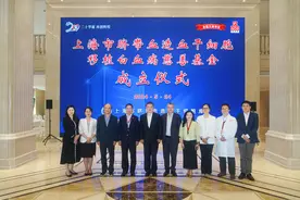 3岁女孩迎来新生，上海脐血库完成第7000例脐带血造血干细胞移植图片