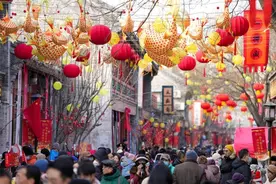China's economy kicks off new year with fresh trends图片