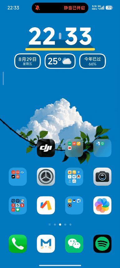 澎湃OS 3首发评测：UI大改终于「上岛」，这次要逆转口碑？