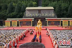 陕西宝鸡举行炎帝陵祭祀典礼 两岸同胞共拜先祖图片