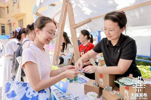 “遇见大连 心动无限”大连文旅推介团走进广州、深圳、汕头三地！