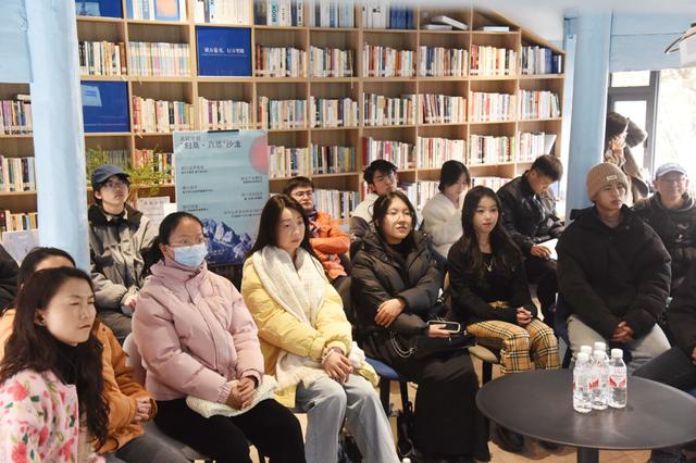 星辰计划：汇聚青春力量，共话丽江发展