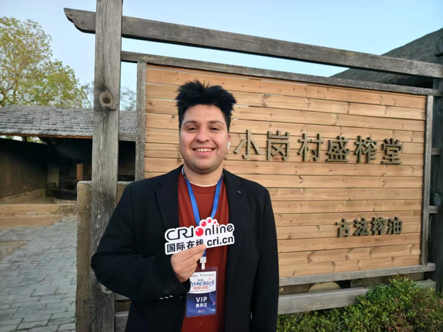 将“安徽故事”融入“世界叙事” 外国博主在皖山皖水间书写文明互鉴新篇