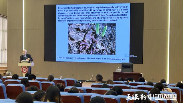 分享化学生态学前沿研究，世界顶尖科学家约翰·皮克特院士在贵大开讲