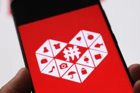 求解电商“烦恼”：职业索赔人蔓延，仅退款、错标价格被薅图片