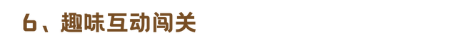 国庆研学招募 | 郑和小队喊你加入“博物馆奇妙夜”