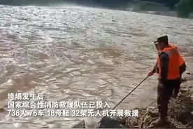 陕西柞水县突发暴雨山洪导致一公路桥梁垮塌 目前11人遇难图片