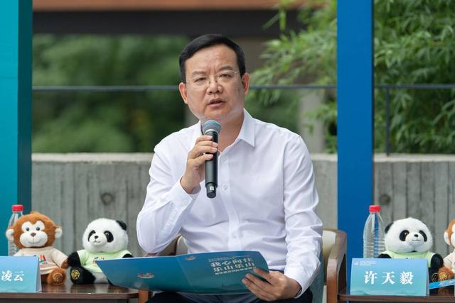 乐山立下“三年之约”：再造两大世界级名片，加快建设国际旅游城市｜万千气象看四川