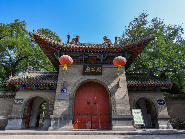 神都风物 | 元圣在内，生活在外