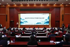 弘宝汝瓷入选首批全国博物馆文创联盟成员单位图片