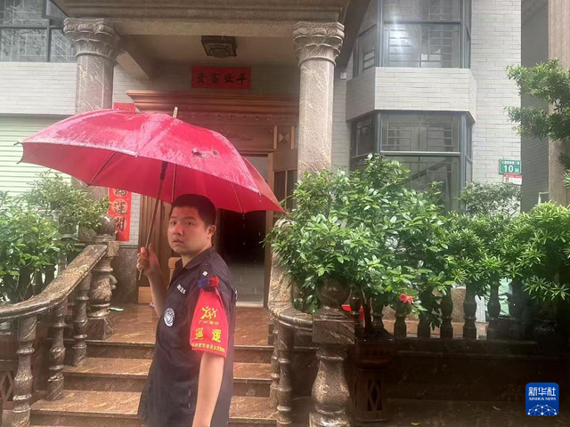 新华全媒+丨一个普通人的最后背影
