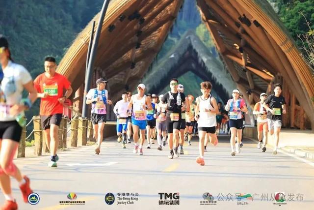 2025中国山马越野系列赛—“香港赛马会” 广州从化站圆满收官