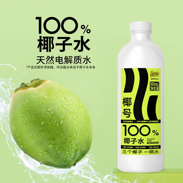 噶么嗨！对不起，周六去趟仑山湖