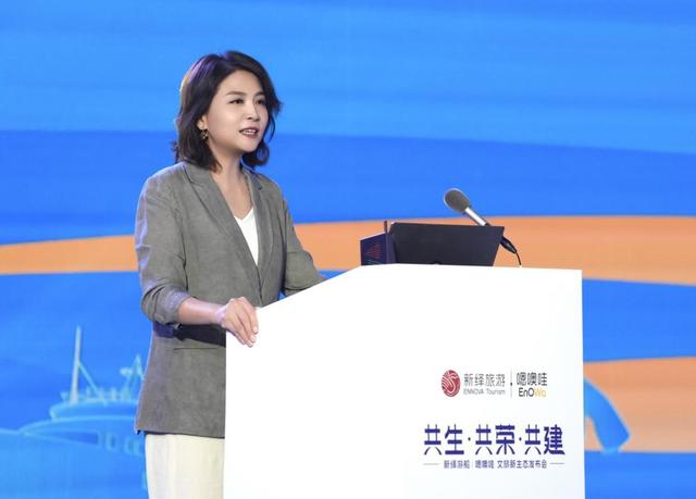 从交通运营到生活方式：新绎游船战略升维 构建海岛智能度假新生态