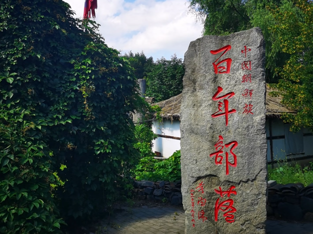 【金秋秘境·漫游奇遇】古风沉浸——穿越千年的秋日叙事