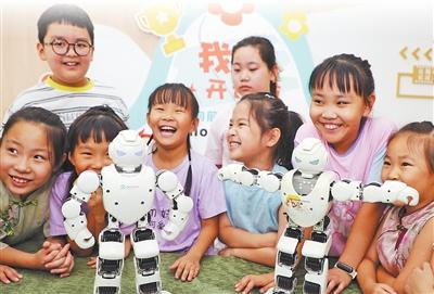 着力建设崇德向善的文明城市（新时代画卷）