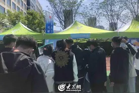 日照市社会组织精准发力 助高校毕业生搭上“就业快车”图片