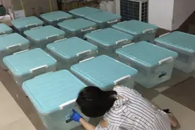 鱼过留“纹”，从判断有没有鱼到数清有多少鱼，上海专家让生态监测更“聪明”图片