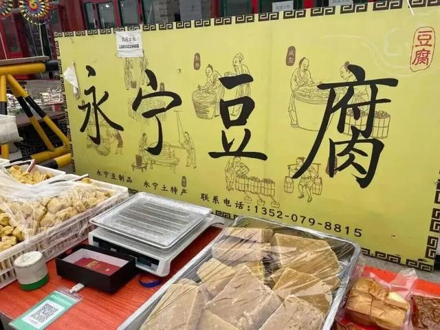 璀璨无比！龙庆峡冰灯今天正式开门迎客 | 周末京郊微度假