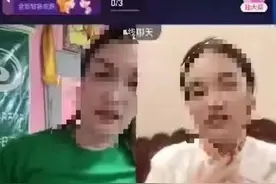 直播时污言秽语！3名网络低俗主播被封禁图片