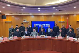 “超级小麦+航天育种”：为农业新质生产力再添“芯”动能图片