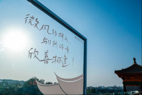 我打赌，这些微风露台你还没去过……