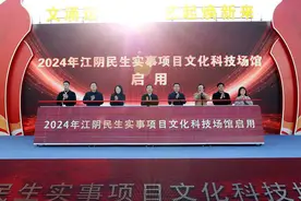 文涌运河畔 艺起焕新来 国乐岛文化科技场馆正式启用图片