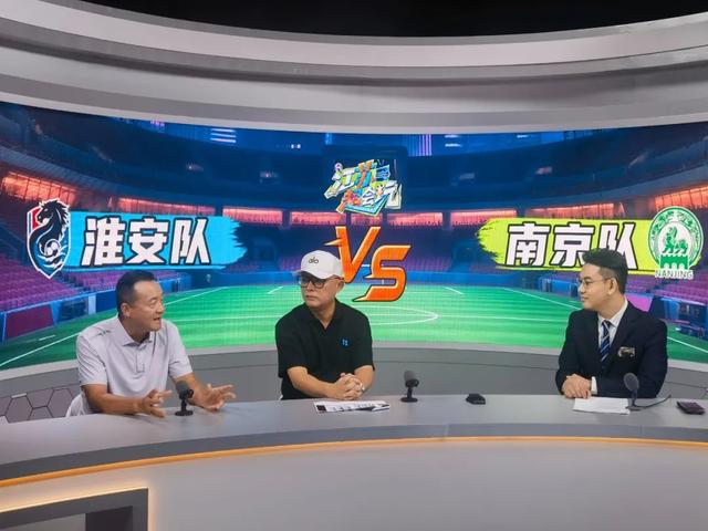 江苏卫视首次全程直播 “苏超” 大小屏联动赋能赛事新精彩