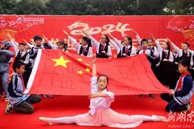道县五小：元旦文艺汇演展示艺术风采图片