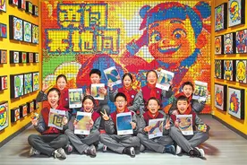新学期 新面貌图片