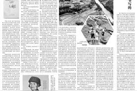光明日报｜彭学明：我和我的湘西图片