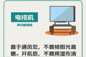 这些东西不能这样放进冰箱！图片