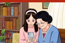 教长辈“网上冲浪”，让互联网便利更多银发族图片