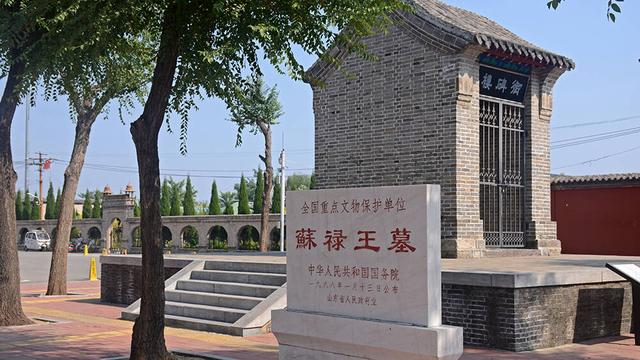 德州市新增2家省级考古遗址公园