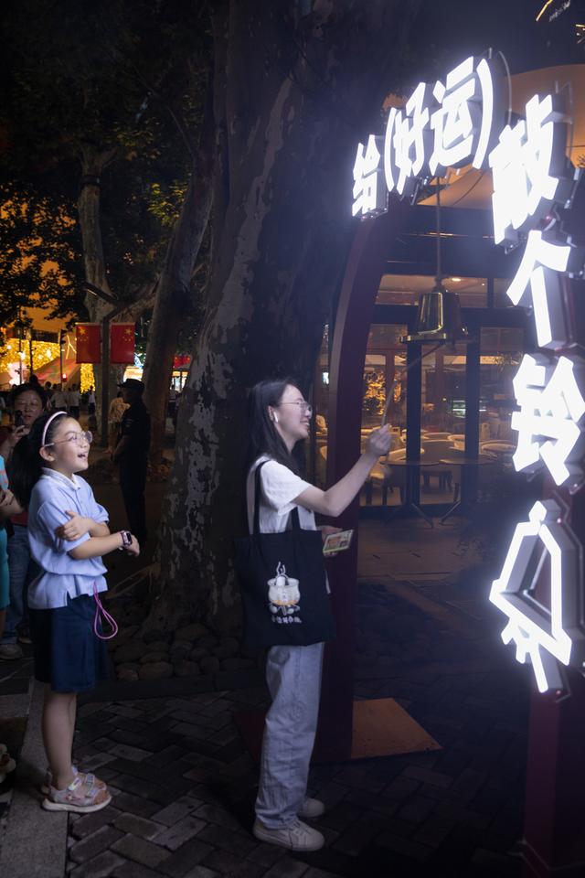 沉浸式敦煌光影文化街区将亮相静安公园
