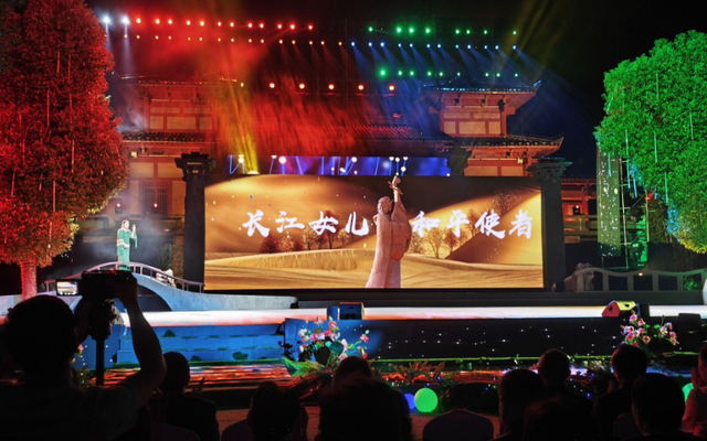 长江潮涌 文润宜昌——“十四五”期间宜昌文化艺术高质量发展纪实