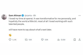 从创始人到打工仔，ChatGPT之父经历了啥图片