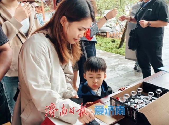 一年四季 泉在济南丨“泉”在济南·“鉴”证文庙盖章打卡活动圆满收官